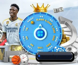 乐鱼体育官方网站-Leyu Sports 官方APP下载入口 APP